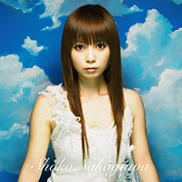 空色デイズ CD+DVD